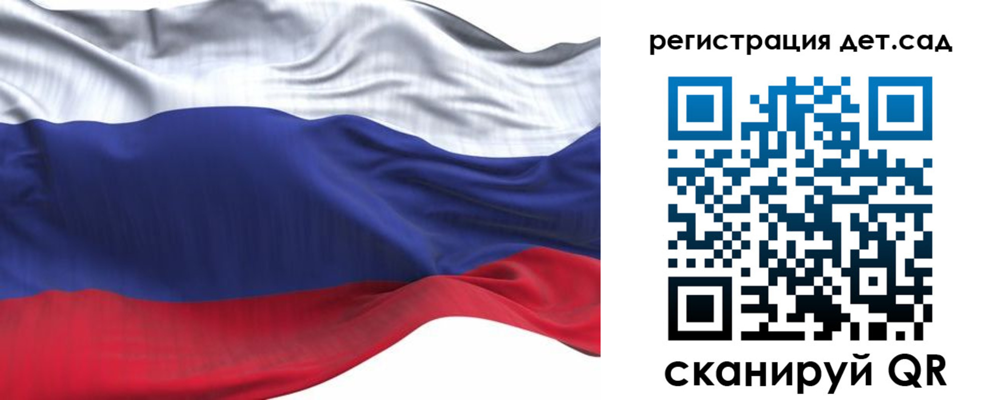 временная регистрация в Будённовске